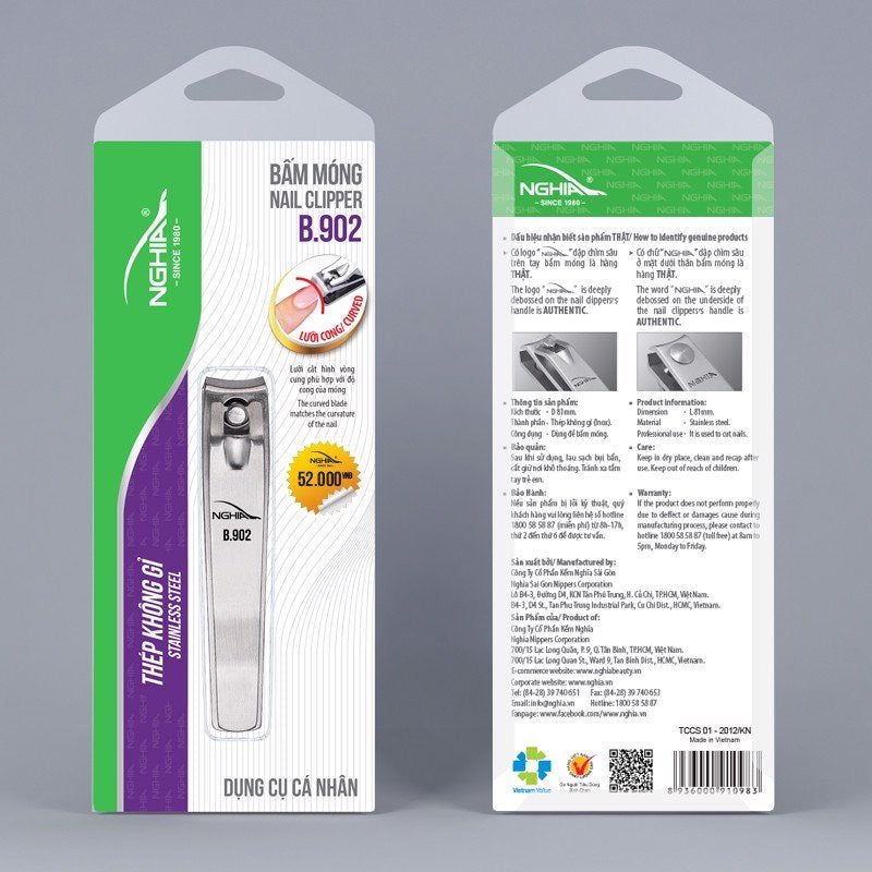 Nghia Nail Clipper | B.902